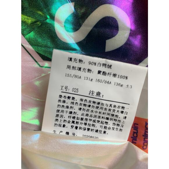 Women's Survival Metallic Down Jacket Puffer Starry Sky Gray Size S - Picture 13 of 16